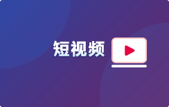 15仅中6！哈登vs猛龙24+4+10+2集锦